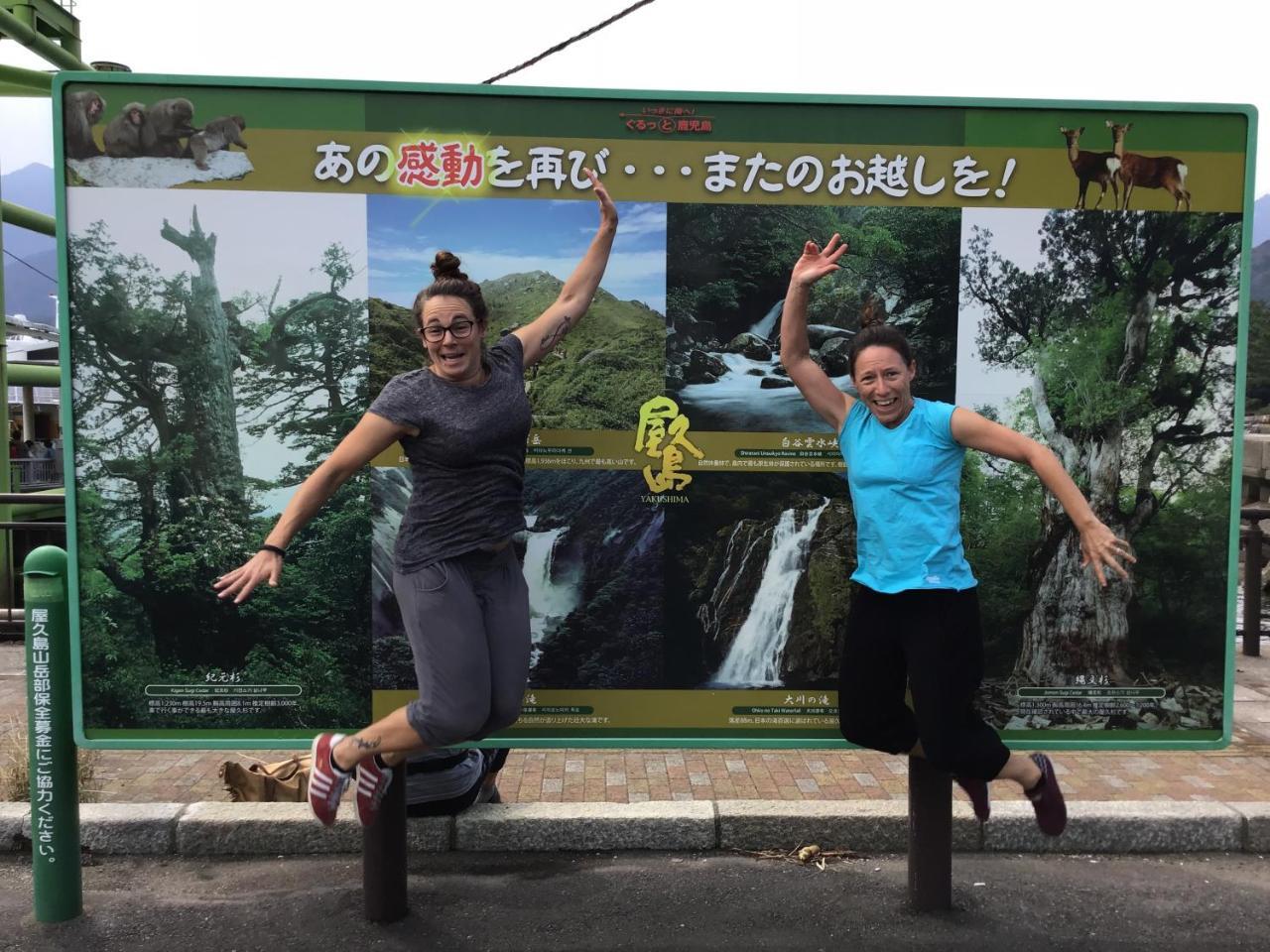 Yakushima Pension Luana House Zewnętrze zdjęcie